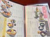 麻布茶房イオンタウン岡崎美合店: ひよこさんの2026年05月08日の3枚目の投稿写真