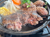 和牛ハンバーグ御膳 さんじ: ひよこさんの2026年08月26日の2枚目の投稿写真