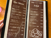 洋食酒場Plot&Orion: ひよこさんの2026年06月17日の2枚目の投稿写真