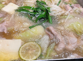 鉄板焼居酒屋 えん: ちーさんの2026年08月29日の1枚目の投稿写真