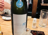 Kitchen Bar でん: まっちゃんさんの2026年04月26日の2枚目の投稿写真