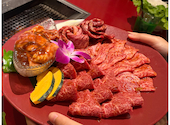 焼肉 平城苑 八王子店: まっちゃんさんの2026年04月26日の2枚目の投稿写真