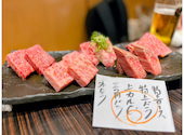 板前焼肉 一笑 江戸堀: モカさんの2026年06月13日の1枚目の投稿写真