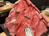 仙台 たんしゃぶ 焼肉のいとう ヨドバシ仙台店: かこさんの2025年01月18日の1枚目の投稿写真