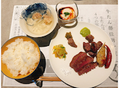 本格炭火牛タン善: ogwyさんの2026年05月11日の2枚目の投稿写真