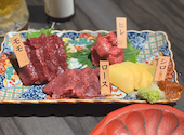馬肉酒場 ぶらいあん 二俣川: えっかさんの2026年06月01日の1枚目の投稿写真