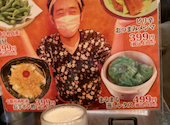 肉汁餃子と小籠包の大衆食堂　宮: トノトさんの2025年05月の1枚目の投稿写真