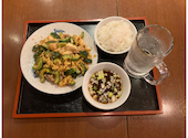 台北飯店: ユーキャンさんの2025年08月の1枚目の投稿写真