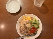 台北飯店: ユーキャンさんの2026年07月14日の1枚目の投稿写真