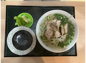 PHO VIET QUAN ベトナムフォー: ユーキャンさんの2026年07月05日の2枚目の投稿写真