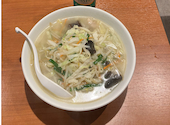 満洲園 餃子酒場: ユーキャンさんの2026年06月20日の2枚目の投稿写真