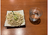満洲園 餃子酒場: ユーキャンさんの2026年09月05日の1枚目の投稿写真