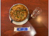 健康中華　青蓮　横浜西口店: ユーキャンさんの2026年03月の1枚目の投稿写真