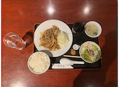健康中華　青蓮　横浜西口店: ユーキャンさんの2026年04月の1枚目の投稿写真