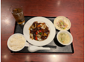 健康中華　青蓮　横浜西口店: ユーキャンさんの2026年05月の1枚目の投稿写真