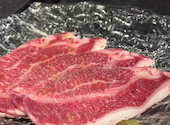 焼肉神宮 金山本店: かにさんの2026年07月31日の3枚目の投稿写真