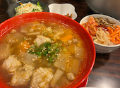 焼肉炎亭: スミ♪さんの2026年10月03日の1枚目の投稿写真