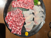 鯨と塩ミンチ 神戸 雄: KAZさんの2026年08月23日の3枚目の投稿写真