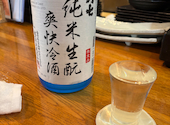 旬魚旬菜 まかないや 青物横丁: ともりんさんの2026年06月02日の1枚目の投稿写真