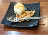 和食れすとらん旬鮮だいにんぐ 天狗 花畑店: いわさんの2026年04月22日の2枚目の投稿写真