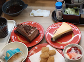 かっぱ寿司 足立谷在家店: いわさんの2026年06月07日の2枚目の投稿写真