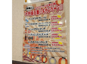博多うずまき 博多駅前店: りりさんの2026年04月25日の3枚目の投稿写真