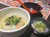 山の猿 富谷店: ウィッシュさんの2026年08月26日の2枚目の投稿写真