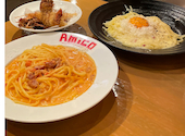 AMICO 栄: あさんの2026年03月25日の1枚目の投稿写真