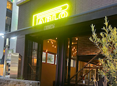 Appetizer＆beef PABLO パブロ 栄錦店: あさんの2026年07月25日の1枚目の投稿写真
