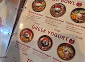 ACAI BOWL CHOUCHOU（アサイーボウル シュシュ）今池: あさんの2026年03月の1枚目の投稿写真