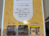 Your GURT&GRANOLA CAFE ユアグルト アンド グラノーラ カフェ 栄店: あさんの2026年03月21日の1枚目の投稿写真
