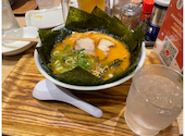由丸 芝大門店: でこつむじさんの2026年06月14日の1枚目の投稿写真