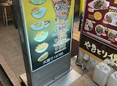 アジアンケバブ 中延店: でこつむじさんの2026年06月14日の3枚目の投稿写真
