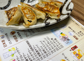 京華茶楼 西新橋店 御成門: でこつむじさんの2026年06月14日の1枚目の投稿写真