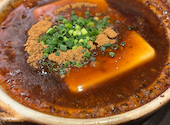 肉汁餃子のダンダダン 大須観音店: ふーさんの2025年05月08日の2枚目の投稿写真