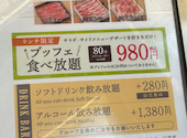 しゃぶ食べ 三鷹北口駅前店: ruruさんの2026年04月14日の1枚目の投稿写真