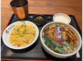 中華食堂居酒屋 わんちゃん　藤沢　飲み放題×北京ダック×窯焼き焼豚: 凛さんの2026年07月07日の1枚目の投稿写真