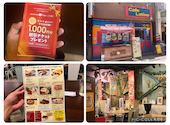 メキシコ料理 Cafe Latino カフェ ラティーノ: どくどくさんの2026年08月24日の2枚目の投稿写真