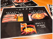 食べ放題居酒屋　韓国料理　KONBE　広島福山店: ちよみさんの2024年05月03日の3枚目の投稿写真