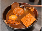 金鯱酒場 きんしゃちさかば 伏見店: ちよみさんの2026年06月01日の1枚目の投稿写真