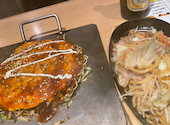 広島お好み焼き 鉄板酒場 やきとら : しさんの2026年03月の1枚目の投稿写真