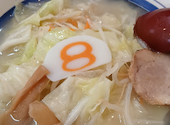 8番らーめん 中川店: すばさんの2026年08月11日の1枚目の投稿写真