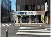 龍翔堂 千葉中央店: くまくまさんの2026年07月23日の1枚目の投稿写真