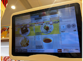 かっぱ寿司 千葉駅前店: くまくまさんの2026年06月27日の3枚目の投稿写真