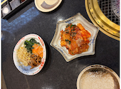肉の匠　永田屋: あやさんの2026年09月05日の2枚目の投稿写真