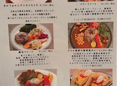 ALMA grande アルマグランデ 新宿東口店: Aliceさんの2026年05月14日の3枚目の投稿写真