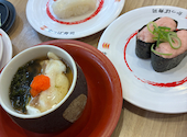 かっぱ寿司 津山店: ふじこちゃんさんの2026年06月09日の2枚目の投稿写真