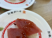 かっぱ寿司 鶴見諸口店: ふじこちゃんさんの2026年05月30日の1枚目の投稿写真