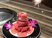 肉料理 ARITA アリタ: youipapaさんの2026年06月06日の1枚目の投稿写真