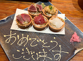 日常酒飯事 わこう: youipapaさんの2026年05月03日の1枚目の投稿写真